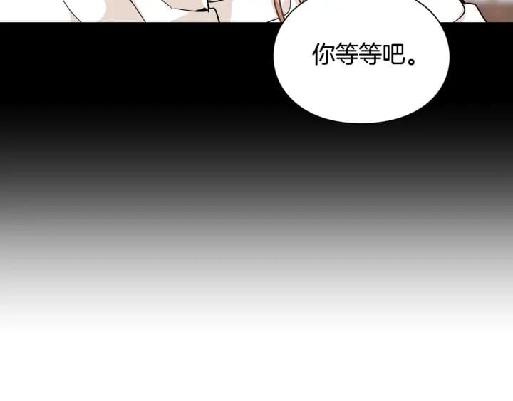 第二季 第12话 久别重逢82