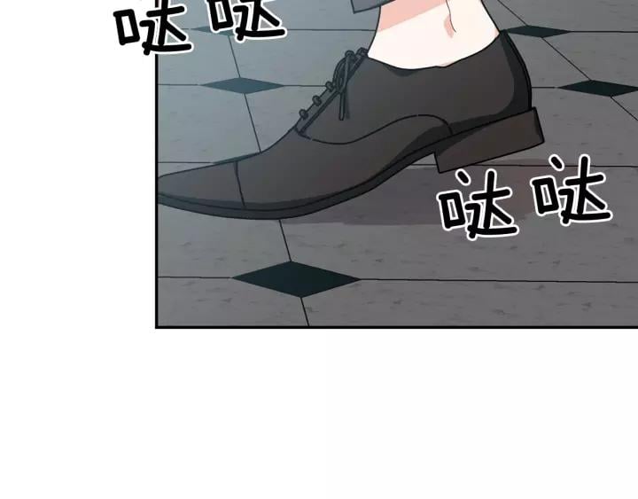 第21话 想一直陪你105