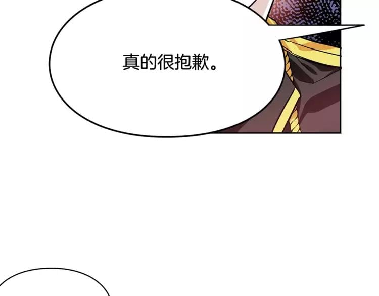 第10话 打赌106