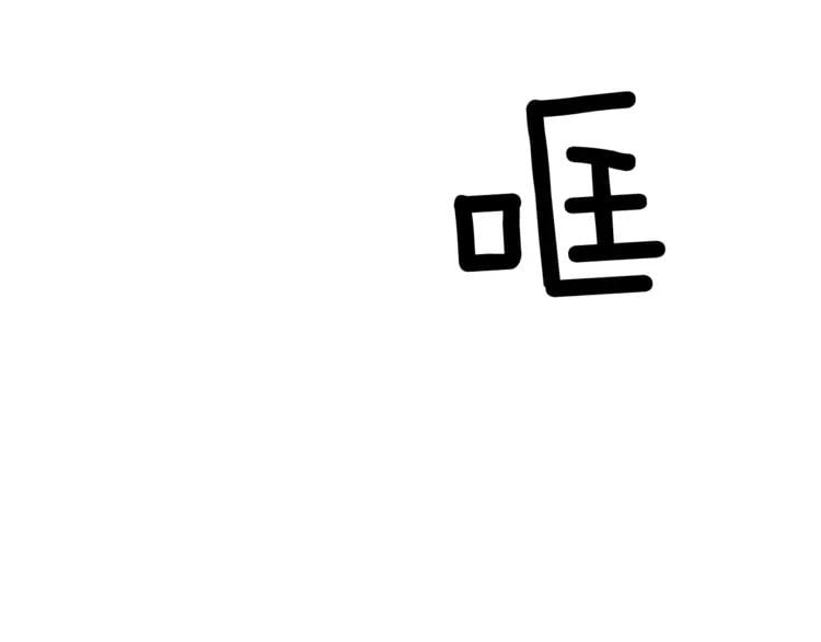 第二季 第11话 约定17