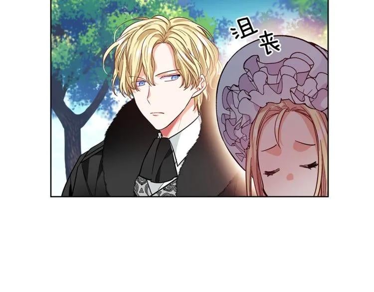 第39话 想见你39