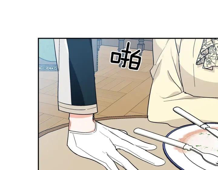 第三季第1话 好温暖46