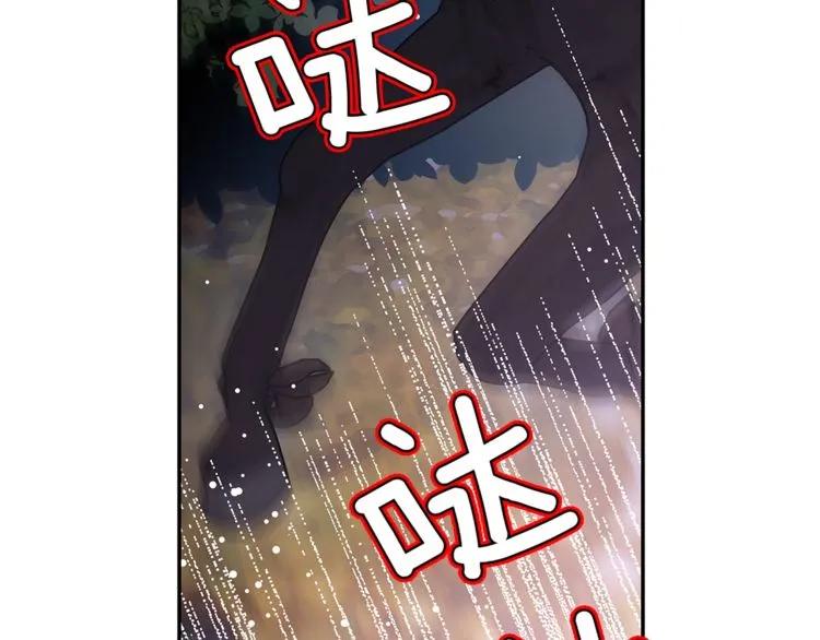 第75话 作战计划59