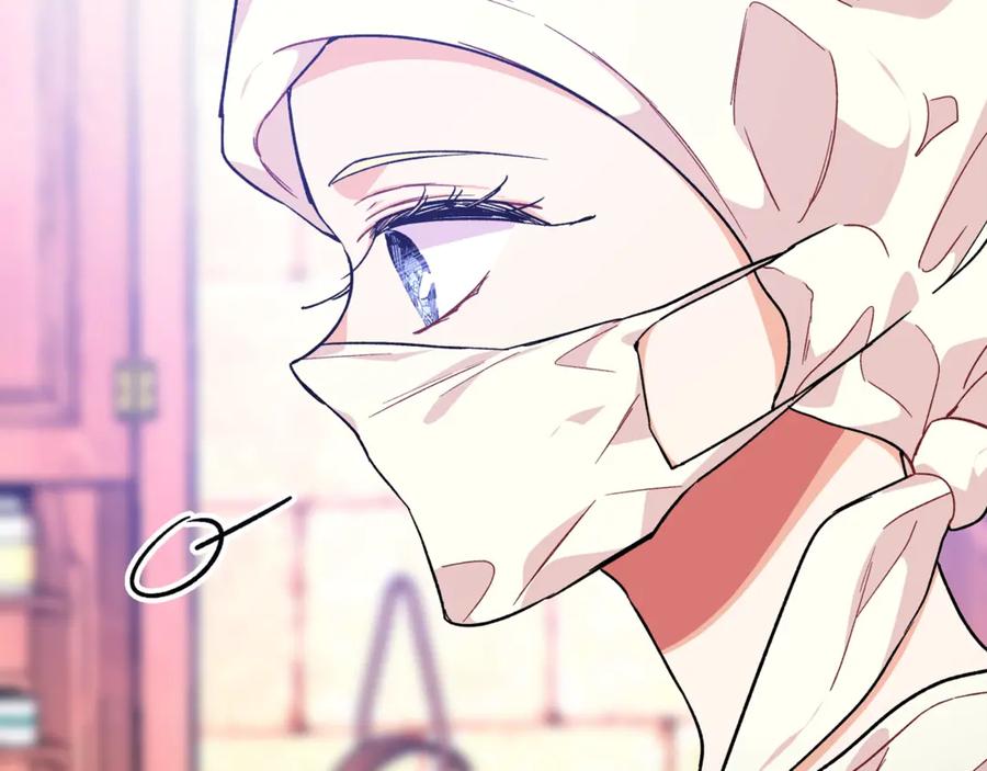 第26话 挚友的恳请120