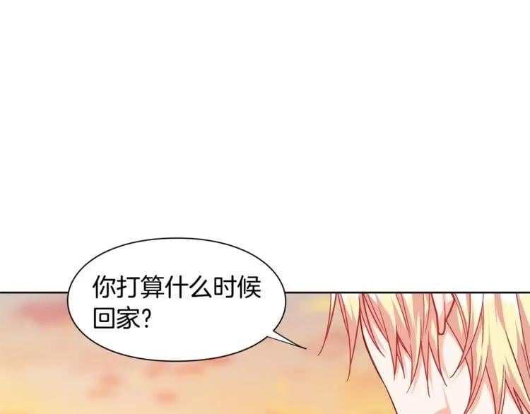 第51话 枪术练习82