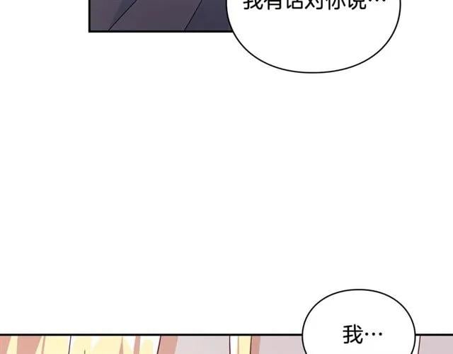 第二季 第7话 负伤125