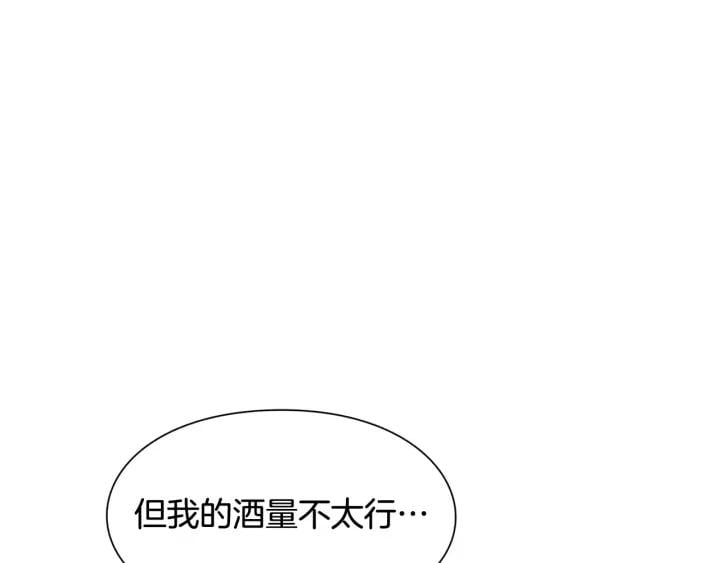 第二季 第14话 回信89