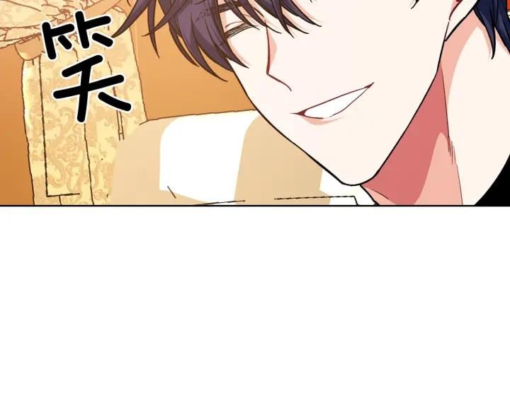 第28话 绑架86