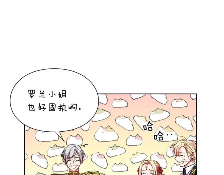 第38话 考试开始52