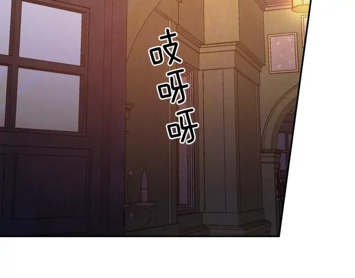 第三季第4话 很爱你96
