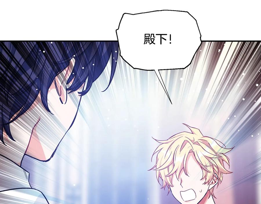第30话 审判24