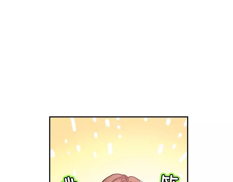第二季 第11话 约定3