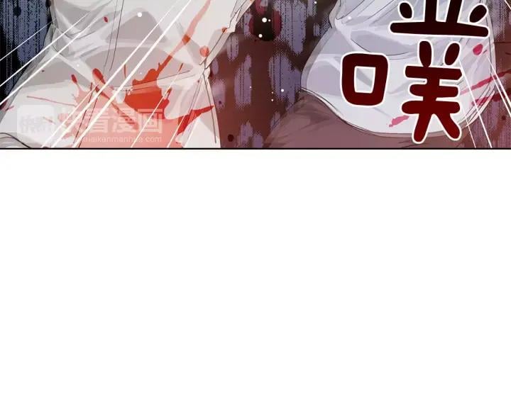第20话 她好像瘦了？19
