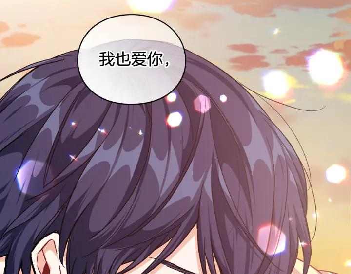 第29话 不许回家104