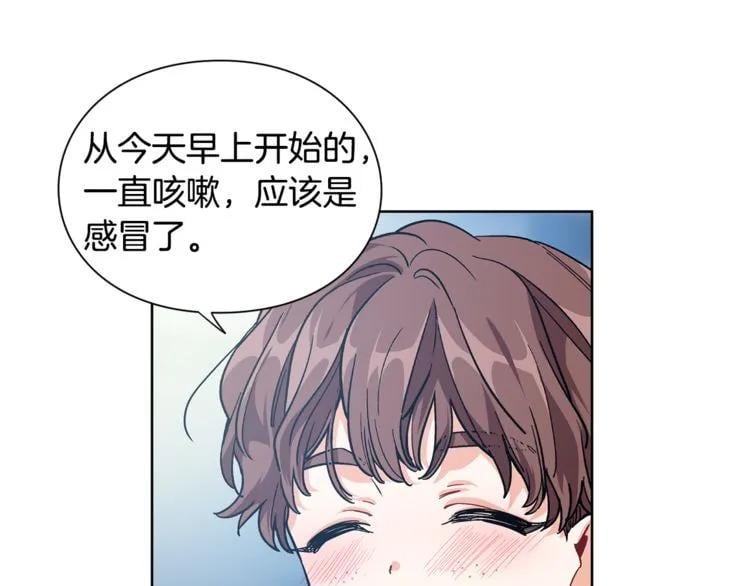 第70话 解决方法2