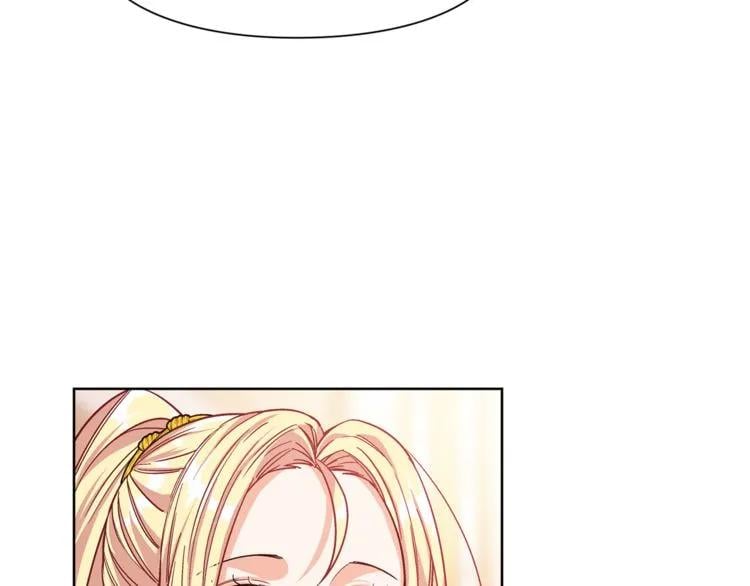 第54话 你笑起来多好看21