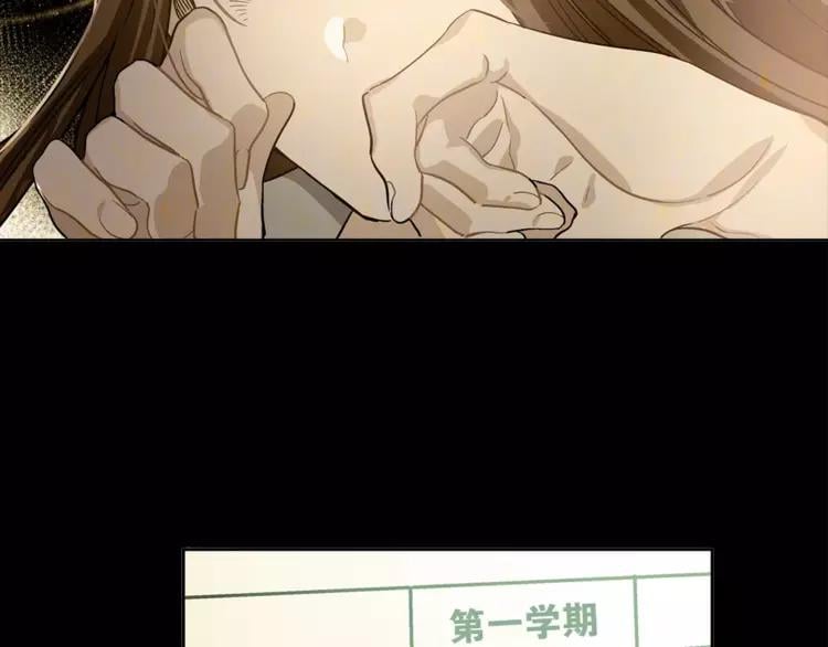 第3话 天使还是恶魔？59
