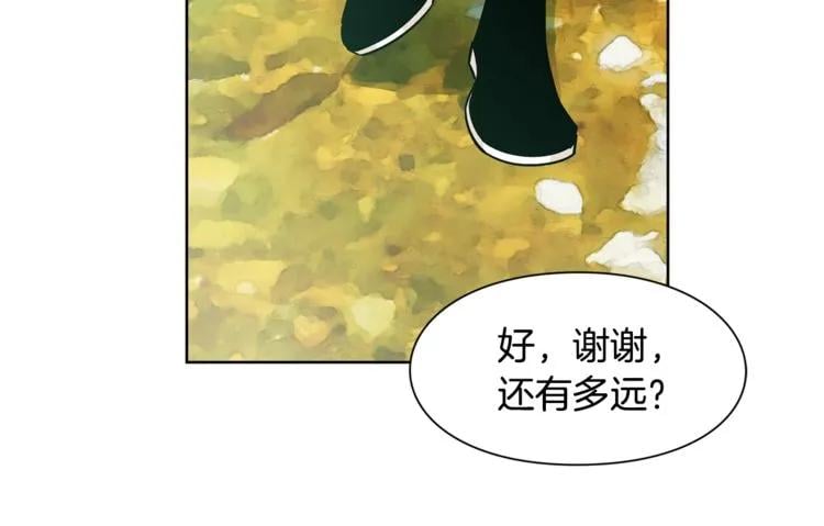 第53话 正面攻击60