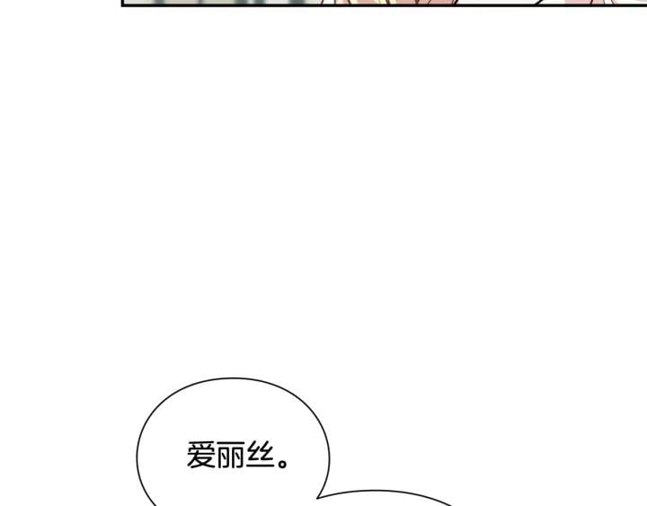 第24话 装病31