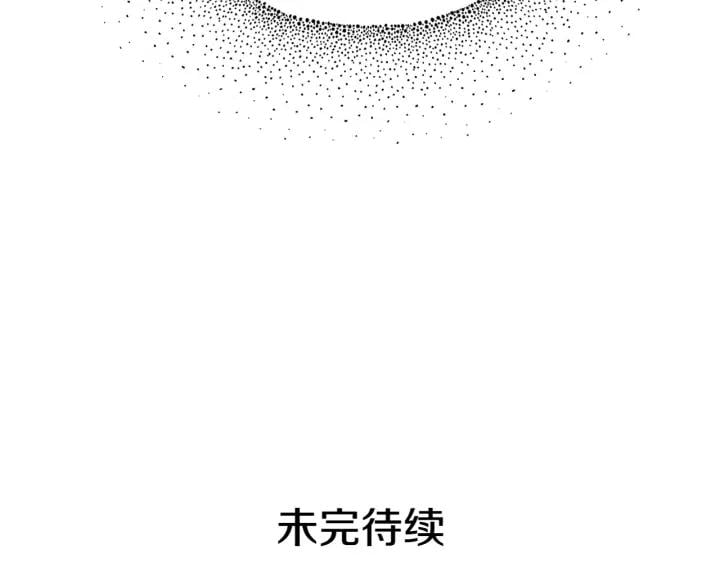 第三季第1话 好温暖134
