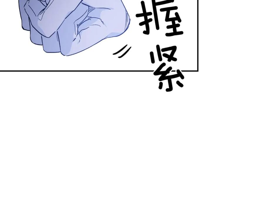 第31话 送别米哈尔105