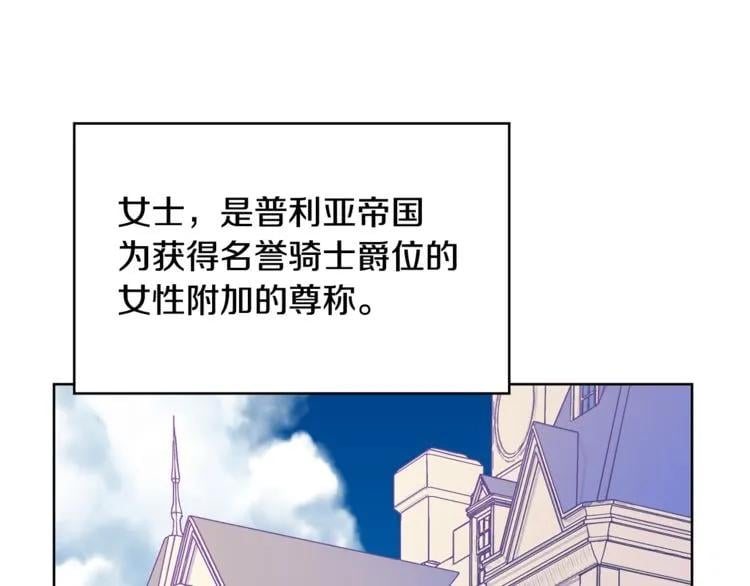 第38话 考试开始42