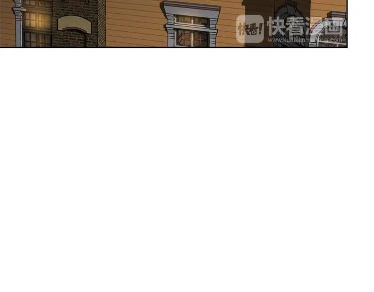 第67话 壁咚！42
