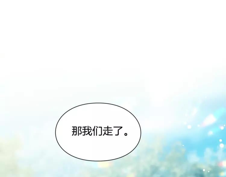 第二季 第11话 约定100
