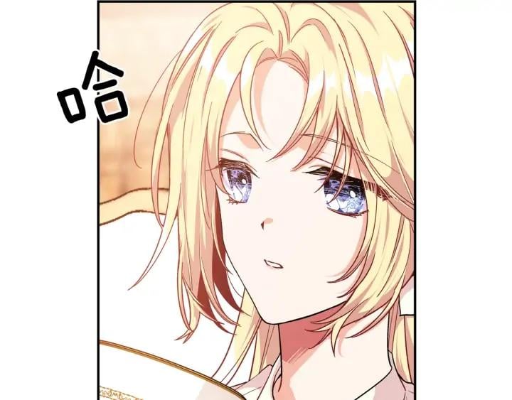 第5话 怎么阻止他？20