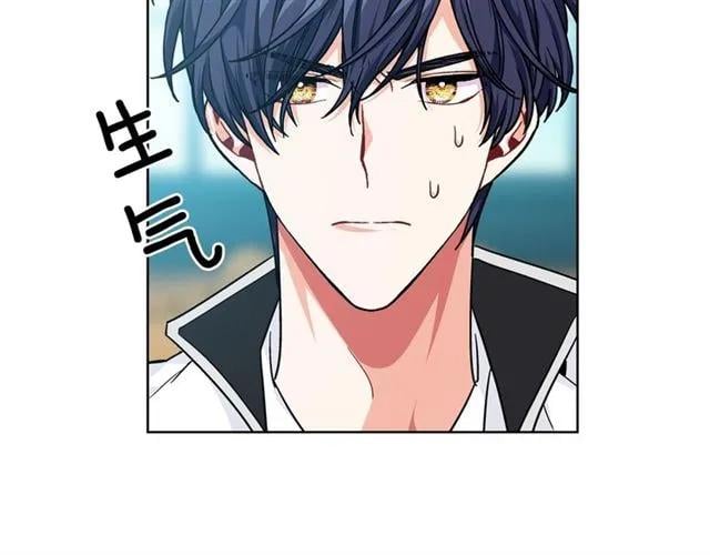 第25话 心痛的原因101