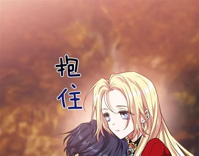 第二季 第3话 秘密25