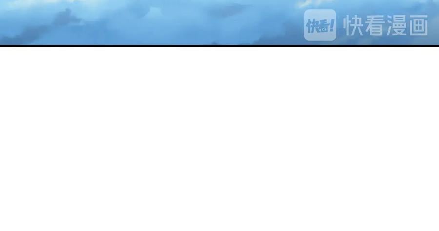 第18话 册封12