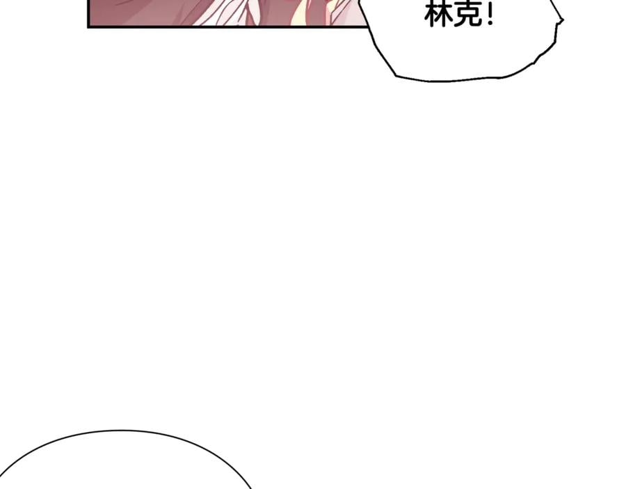第31话 送别米哈尔158