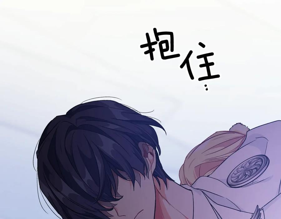 第30话 审判5
