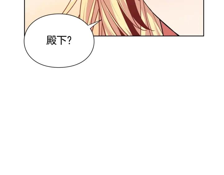 第28话 绑架124