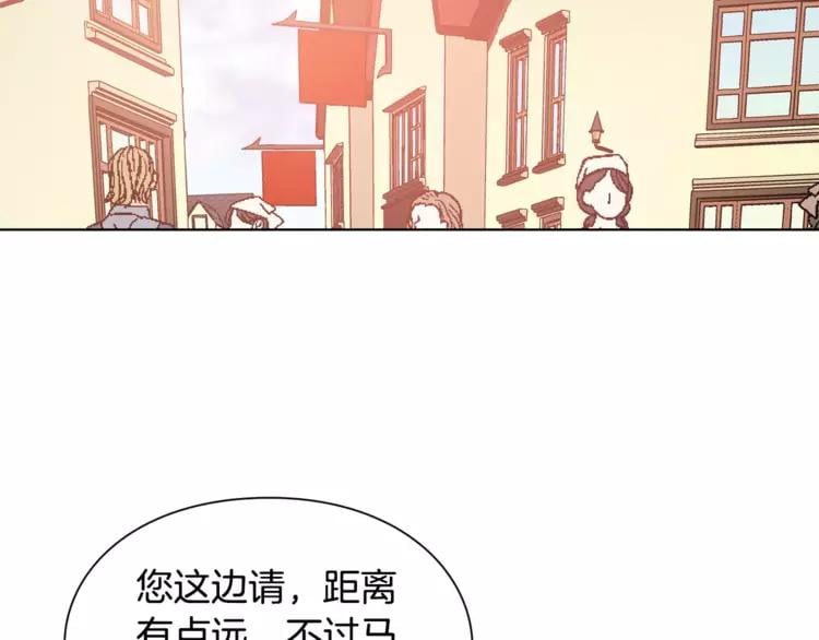第19话 林克遇险！56