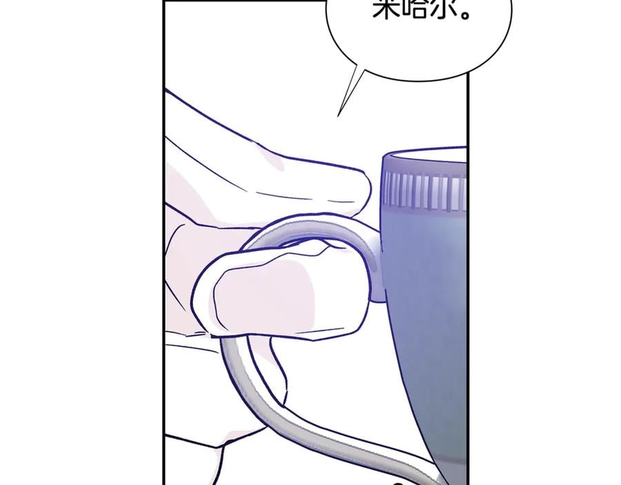 第29话 如何原谅？168