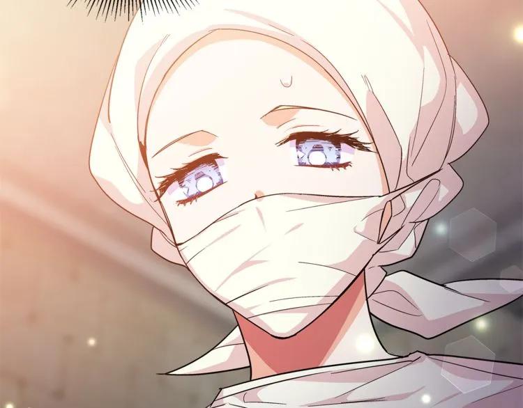 第66话 关禁闭？1
