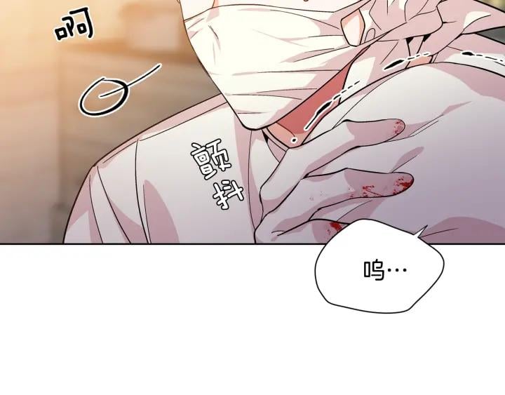 第65话 我不想死！75