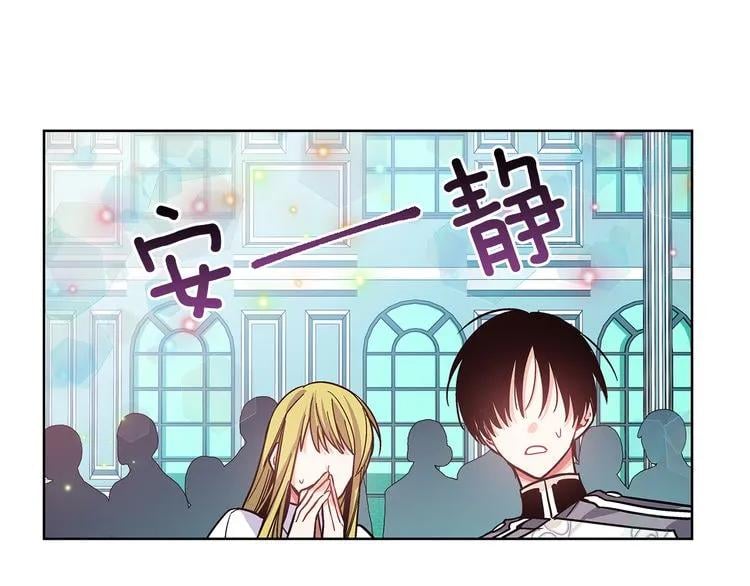 第34话 谈判120
