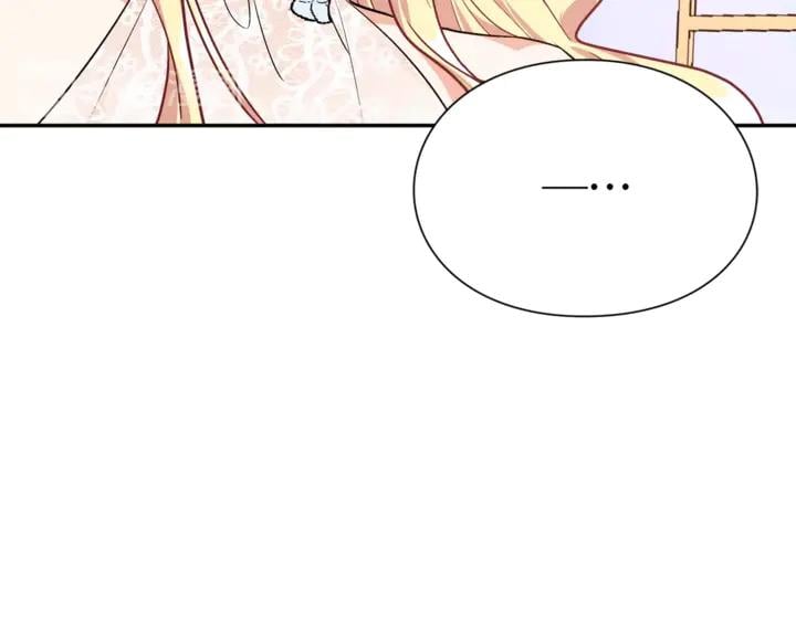 第12话 危险的酒80