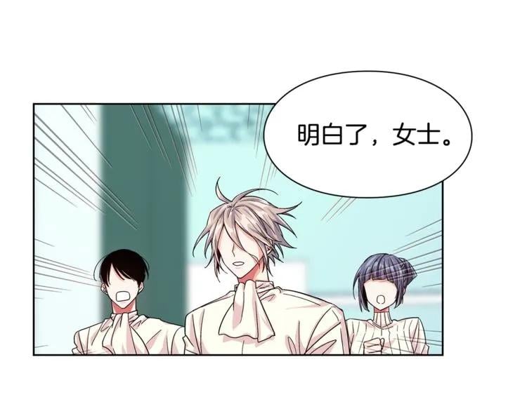第47话 我们出发吧77