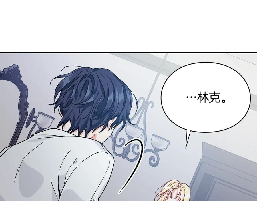 第15话 探视29