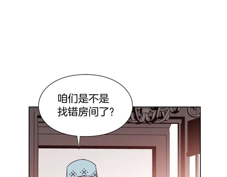 第38话 考试开始9