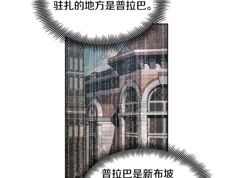 第68话 噩梦128