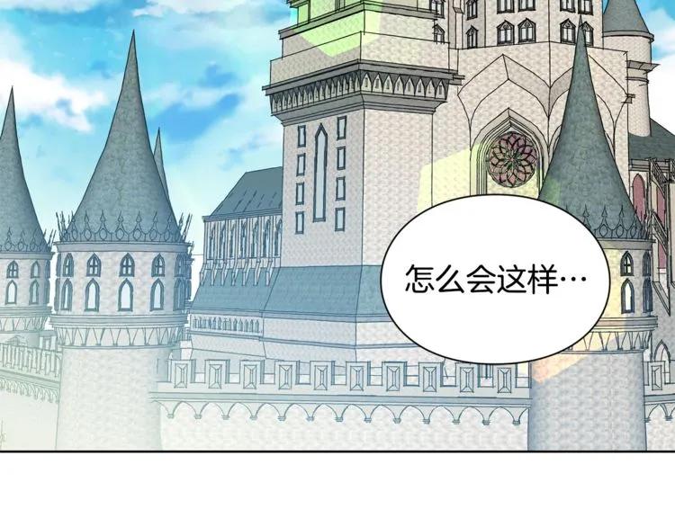 第47话 我们出发吧64