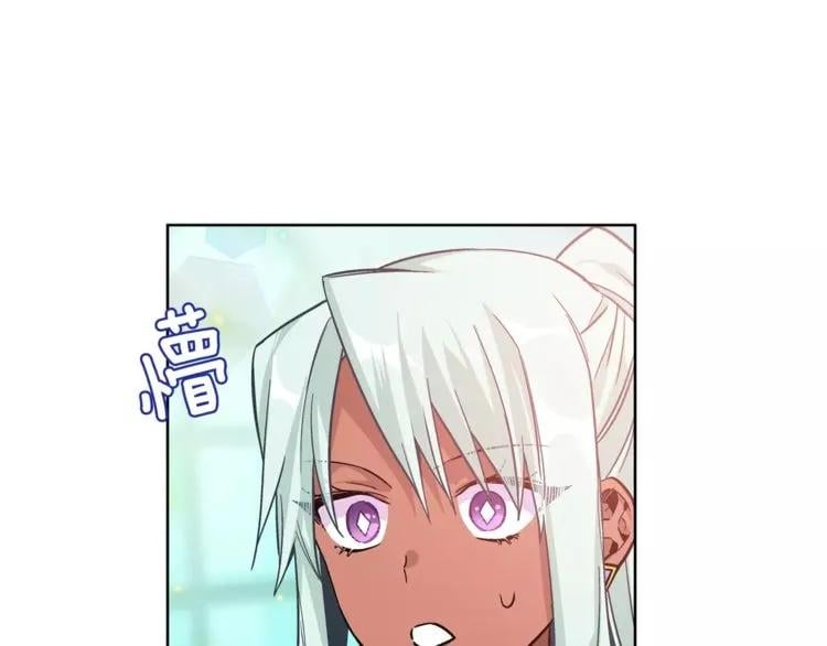 第31话 危险的男人？！23