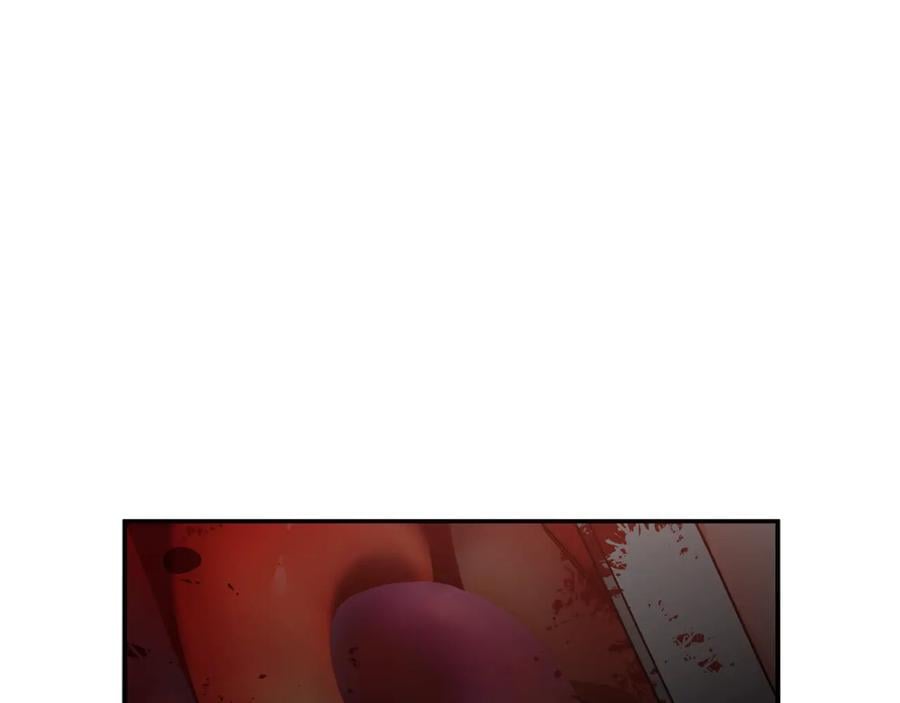第16话 危险的抉择81
