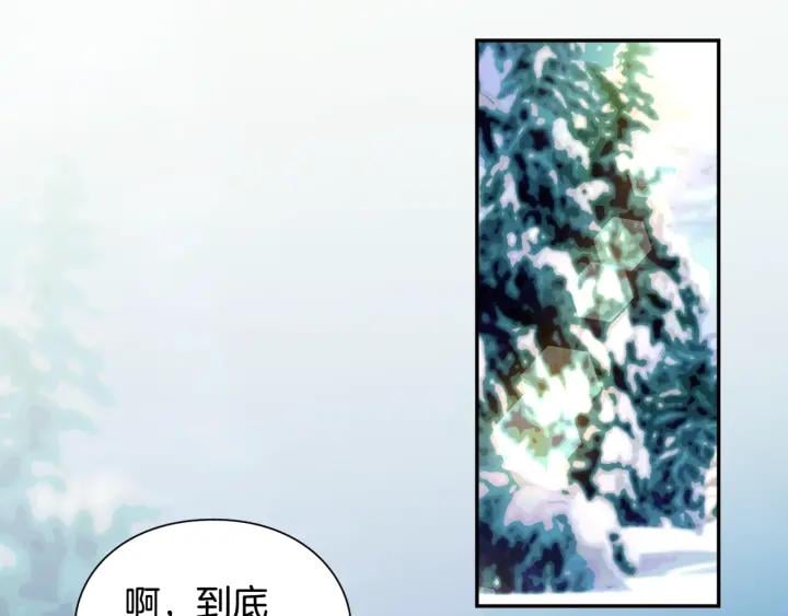第二季 第5话 魔鬼料理57