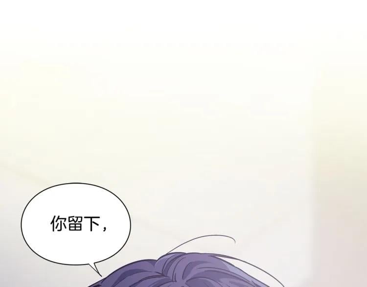 第62话 快救救他！4
